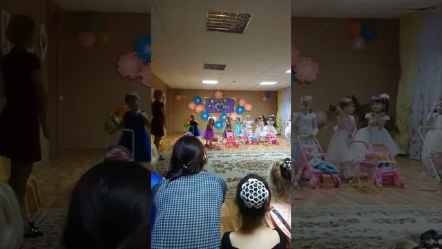 Детский сад танец мамочек