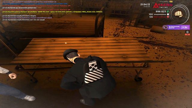 Решили помочь бедолаге,а тут такое( Админ ты Gandon) смотреть онлайн