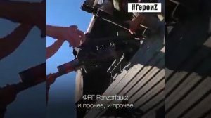 Герои спецоперации. Майор Антон Шабис.