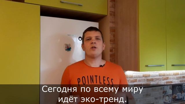 Создай себе остаточный доход.