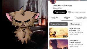 //Пропавшие КВшники//😔