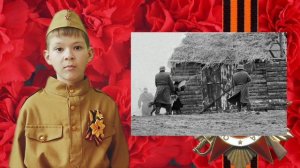 С ЛНЕМ ПОБЕДЫ!!!