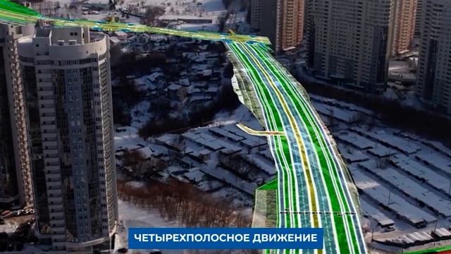 Строительство автомобильной дороги по улице Аврора смотреть онлайн