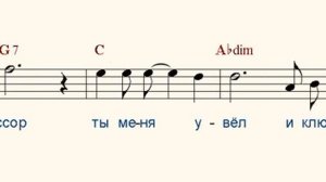 Любовь, похожая на сон