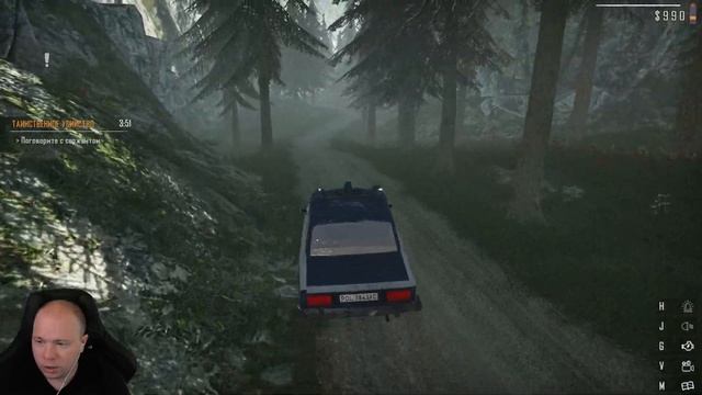 #5 Contraband Police | Спасение Тимура и помощь Кровавому Кулаку смотреть онлайн