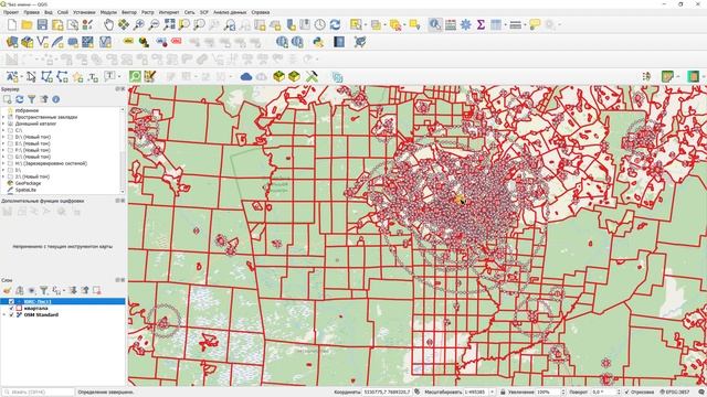 Как добавить данные из Excel в QGIS 3