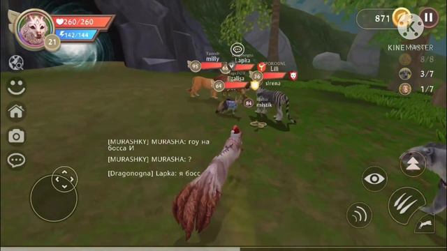 КАК БЫСТРО ПРОКАЧАТЬСЯ В WILDCRAFT ? смотреть онлайн