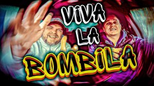 VIVA LA BOMBILA - ТИХИЙ МС vs TAXI MC / вива ля бомбила