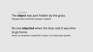 Как НАСТРОИТЬСЯ на ИЗУЧЕНИЕ иностранного языка / Периферическое зрение