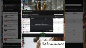 Лучшие программы для безопасности ПК IObit Uninstaller