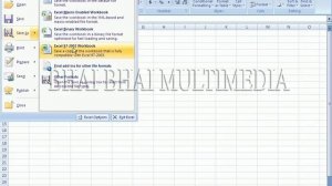 Microsoft Excel 2007-Office Button=7:Save for Lower Version