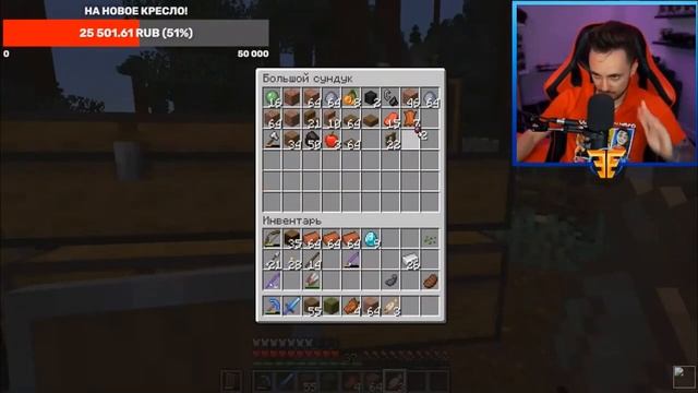 расстались спустя 4 года Эдисон и Катя???