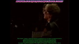 Сергей Сарычев и гр.  Альфа  - " Зеркало-река "
