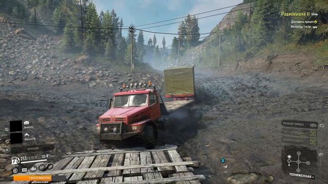 Карта Meteor Стрим Второй смотреть онлайн