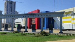 Федина  Екатерина