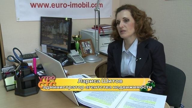 Полезные советы, как выгодно продать квартиру