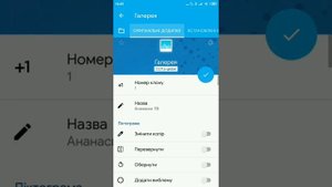 КАК СДЕЛАТЬ КЛОН-КЛОНИРУВАНЕ ПРЕДЛОЖЕНИЯ "КОПИЮ"