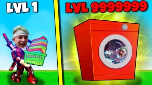 СИМУЛЯТОР СТИРАЛЬНОЙ МАШИНЫ 2 в ROBLOX ! ?