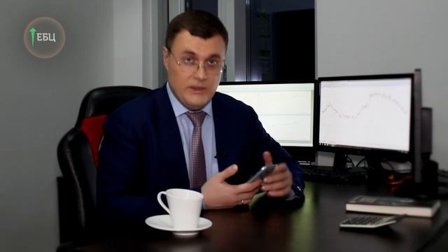 Путь инвестора. 4-й выпуск. Как обменять валюту на бирже? Самый выгодный способ купить валюту