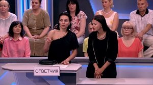 Тест на отцовство, 3 сезон, 27 (107) выпуск