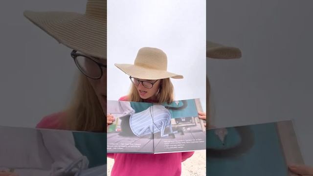 «Добрых снов, Шмяк» Поб Скоттон смотреть онлайн