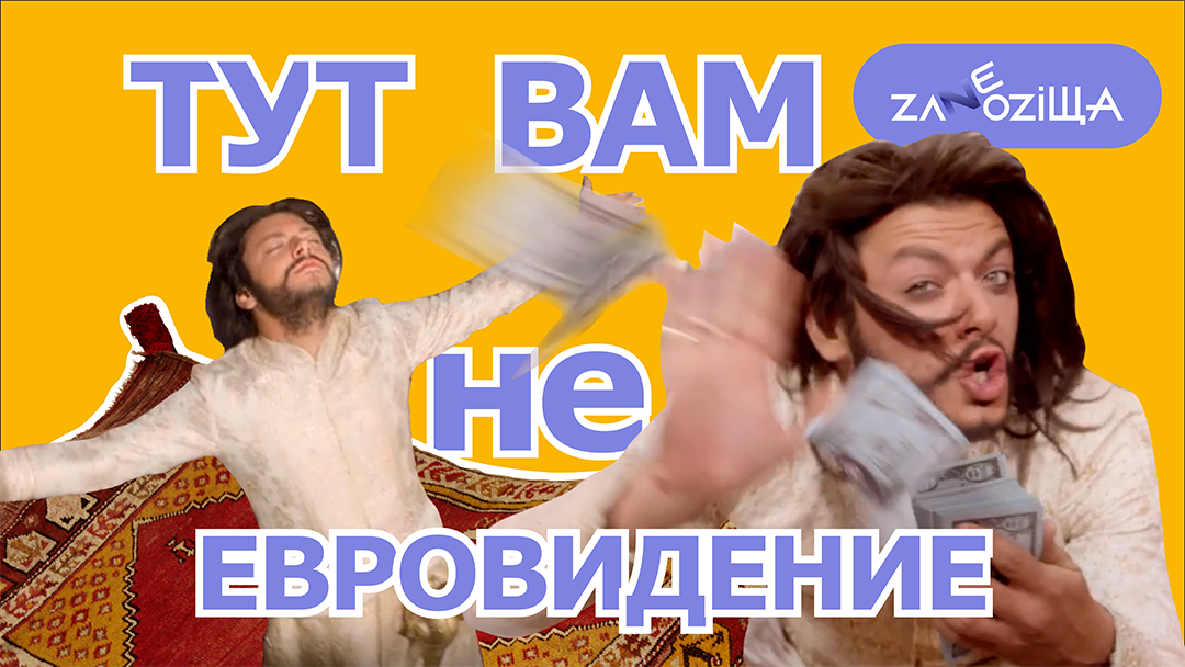 Филипп Киркоров построит торгово-развлекательный комплекс.