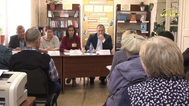 Правовая защита пенсионеров