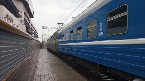ЧС8-067 отправляется с поездом №236 Минск - Москва