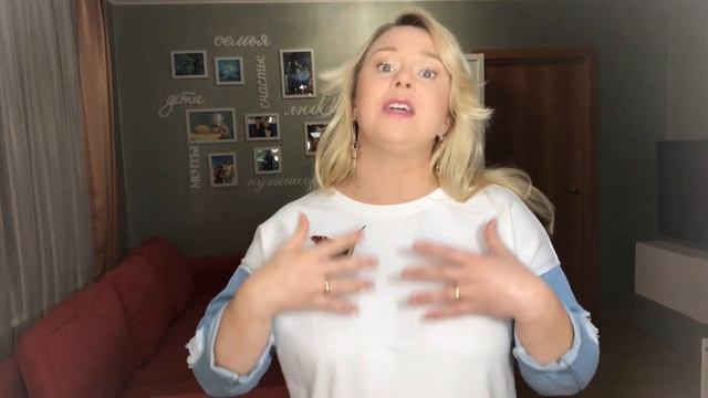 КАК ПРАВИЛЬНО ХВАЛИТЬ РЕБЁНКА смотреть онлайн