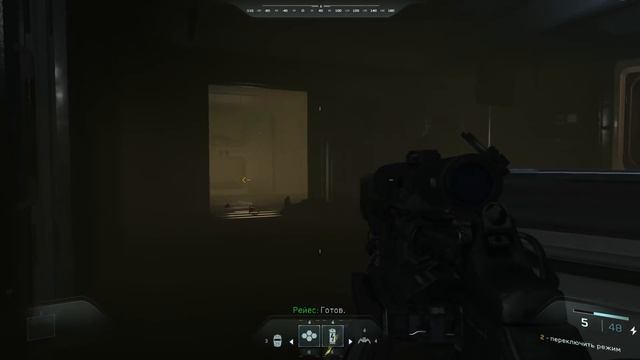 Call of Duty: Infinite Warfare Пасхалки критика и баги