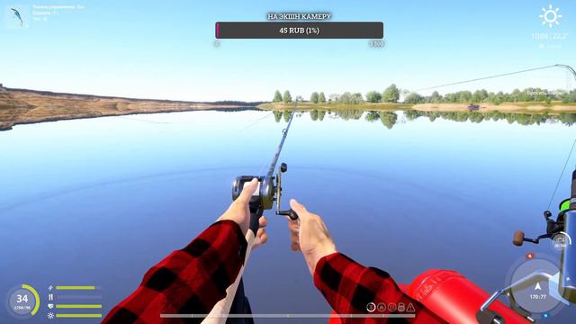 Русская рыбалка 4, РР4 - Фарм (Тунгуска, Ахтуба, Медвежка) смотреть онлайн