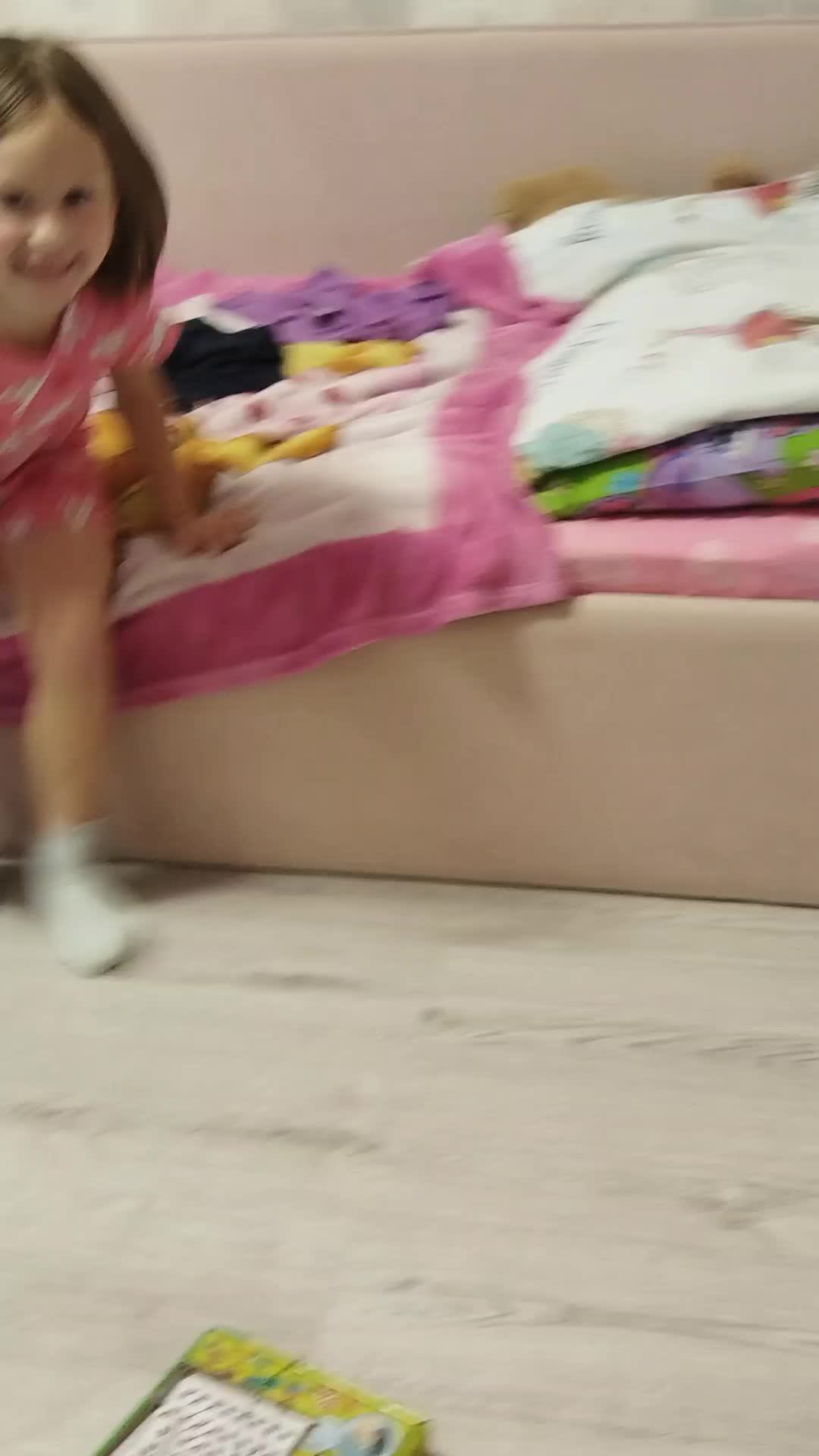 Слайм