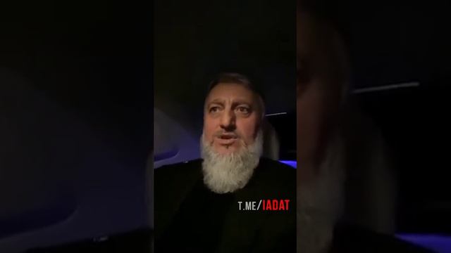 САЗАН ,Ты ЧЕРТ ,Кьонахи Цхьа хум дац шуьгахь , смотреть онлайн