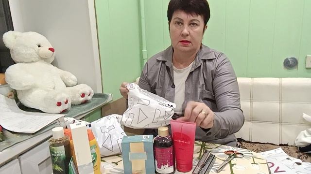 #AVON что загадала,то и получила шикарные Призы смотреть онлайн