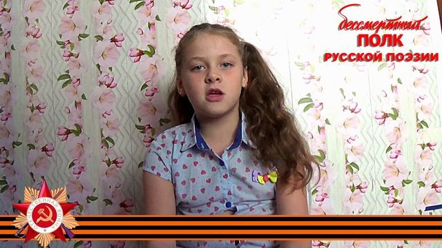Муса Джалиль "Случается порой", читает Ольга Дмитриева, 7 лет