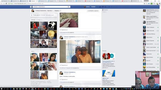 Ташкентский Проект "Стань Танцором" | Подводим Итоги. смотреть онлайн