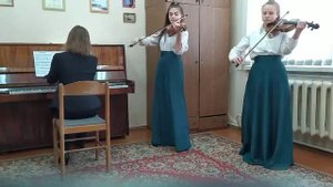 Образцовый ансамбль скрипачей "Аллегро"