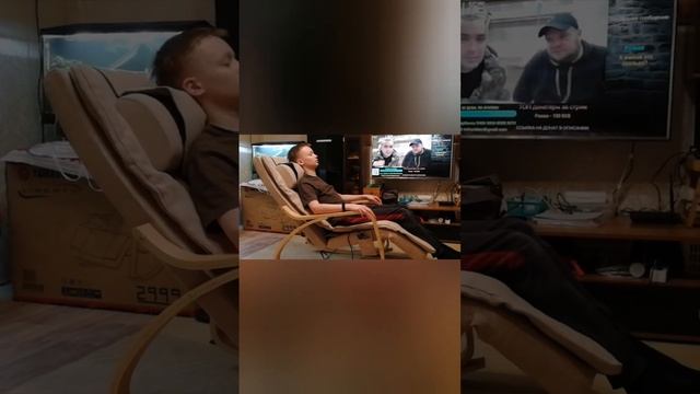 Кресло-качалка массажное Premium 8087