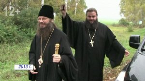 Тезоименитство епископа Мичуринского и Моршанского Гермогена
