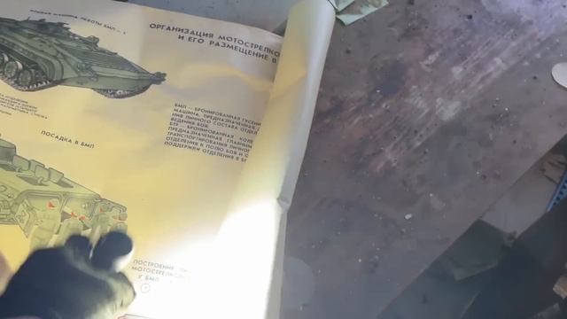 Нашли заброшенный колледж с действующей техникой внутри смотреть онлайн