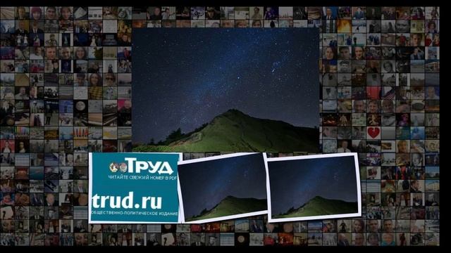 Зачем человек смотрит в звездное небо смотреть онлайн