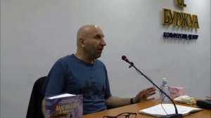 В браке нет близости. Близость с мужем против вашей воли. Сатья Дас #отношения #близость #сатьядас