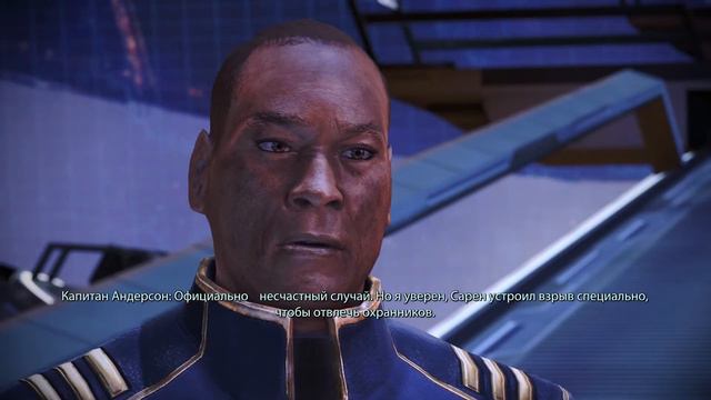 Mass Effect LE 1-3 смотреть онлайн