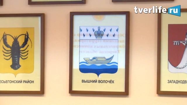 Семинар Тверской избирательной коммисии смотреть онлайн