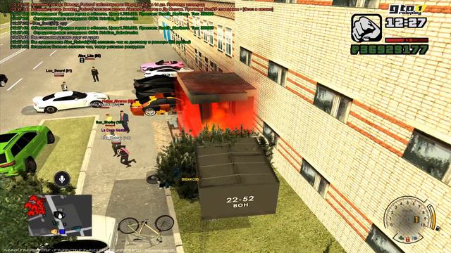 San_shelby/Массовый DM/Прокрутка/Non rp/Auto +C смотреть онлайн