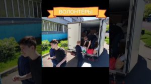 Молодежный парламент "Вектор" МОУ гимназия №7 г.о. Лыткарино - Воспитай человека