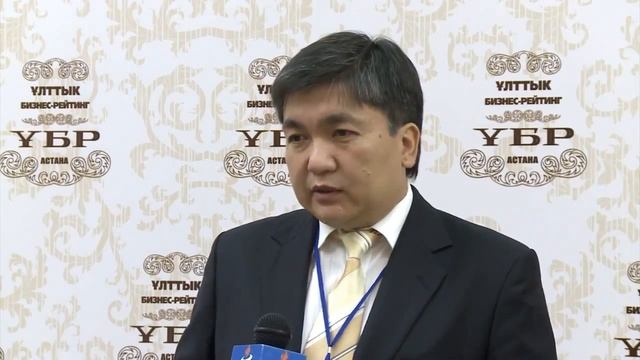 Награждение фирмы МЕХАНИК сертификатом и орденом лидер Казахстана