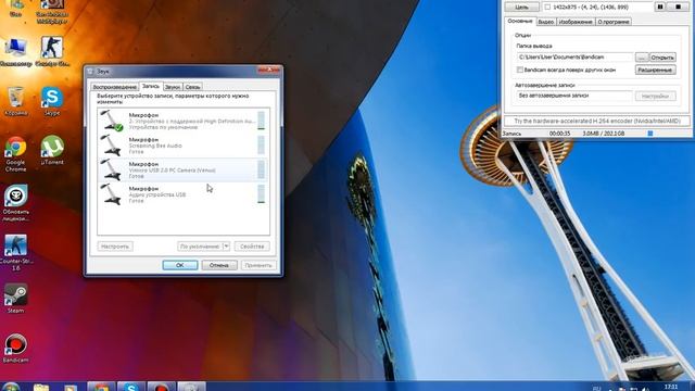 Как изменить голос в кс 1.6/Или как включить MorphVox Pro в кс 1.6 смотреть онлайн