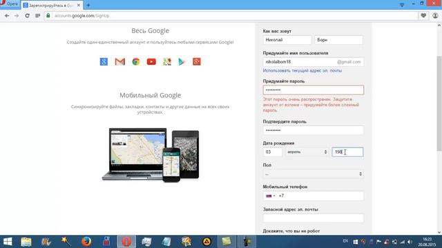 Как подписаться на канал Ютюб |Наталья Боброва смотреть онлайн