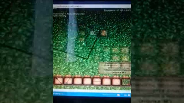 Эвола 3D смотреть онлайн